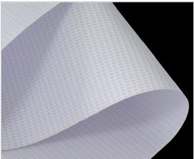 Ламиниран винил