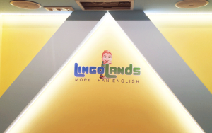 изрязано по контур