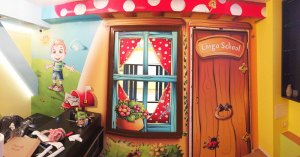 цялостно брандиране