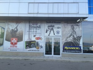 Перфо фолио